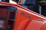 Jeep Wrangler MOJO Concept 2014 года